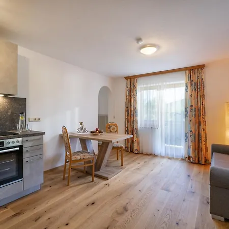 شقة Apartment-pension Schmiedererhof *