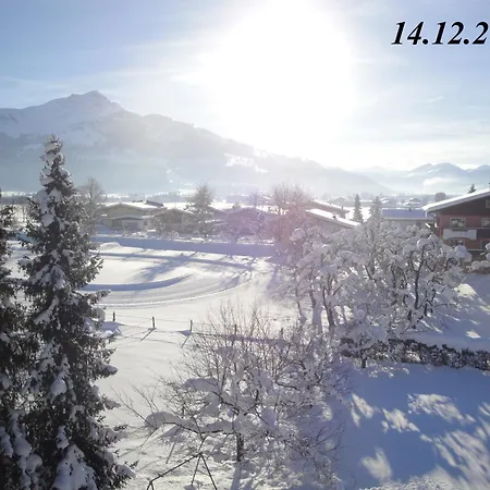 Apartment-pension Schmiedererhof شقة